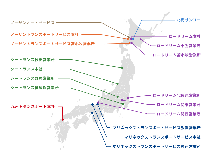 日本地図